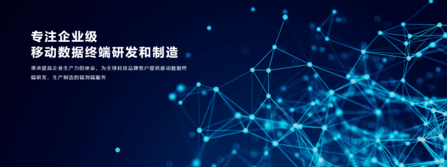 优领通软件 物流软件研发的创新与实践